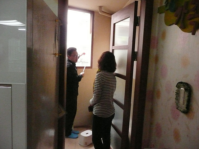 113 2014-11-03 - 2.jpg